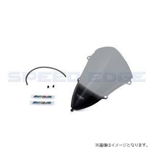 旭風防 af-asahi 旭精器製作所 CBR250RR [2BK-MC51]用 スクリーン