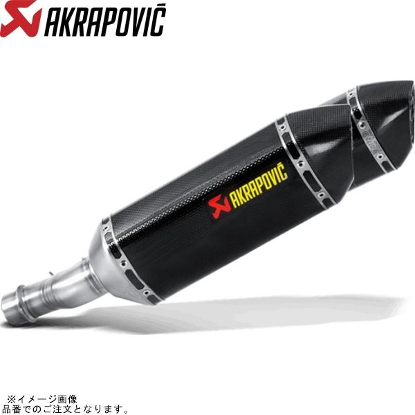 AKRAPOVIC アクラポビッチ S-K10SO19-HZCJPP スリップオンライン カーボン ...