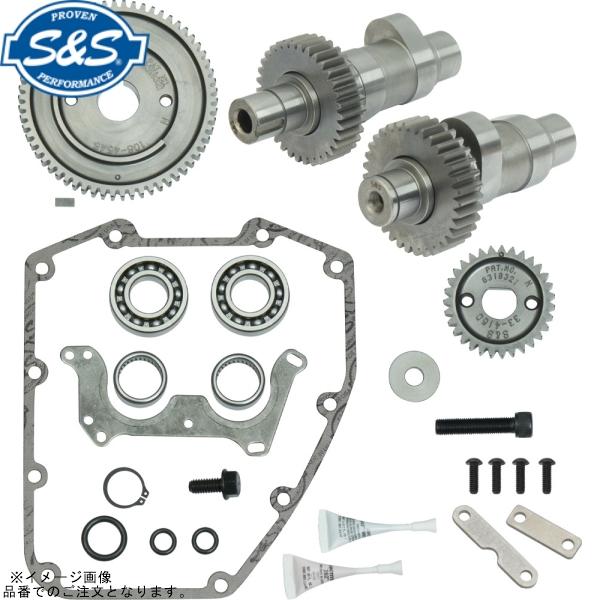 S＆S エスアンドエス 33-5177 カムシャフトキット 510G BIG TWIN 99-06