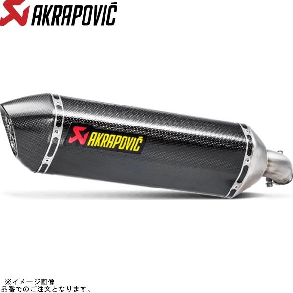 AKRAPOVIC アクラポビッチ S-S6SO9-HRCJPP スリップオンライン カーボン JM...