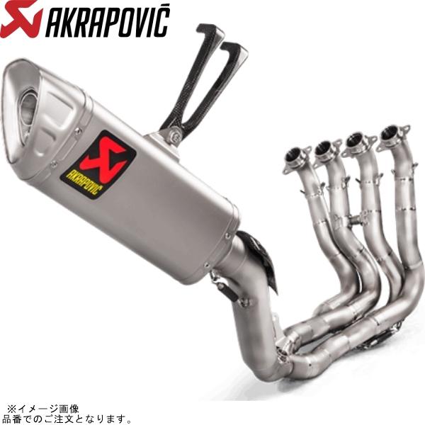 AKRAPOVIC アクラポビッチ S-H10R8-APLT レーシングライン チタン CBR100...