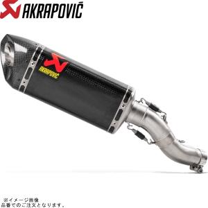 AKRAPOVIC アクラポビッチ スリップオンライン カーボン JMCA CBR250RR
