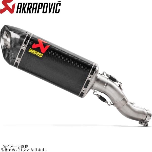 AKRAPOVIC アクラポビッチ S-H2SO7-APCJPP スリップオンライン カーボン JM...