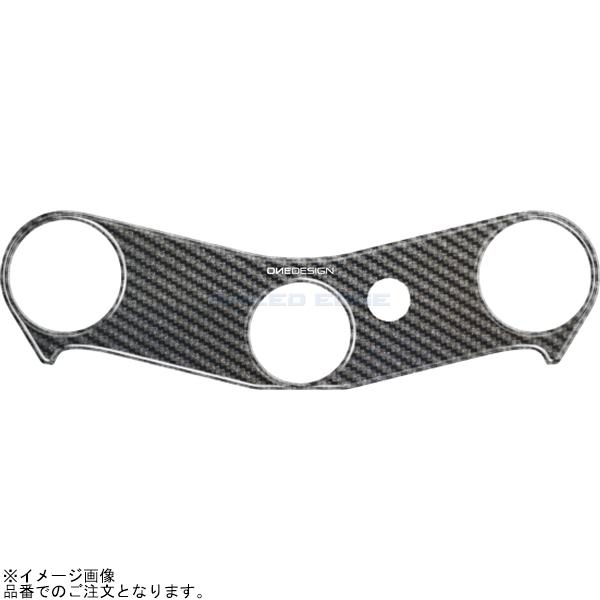 ONEDESIGN ワンデザイン PPS-Y12P トップブリッジステッカー カーボン調 YZF-R...