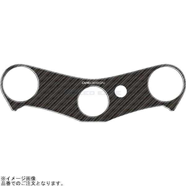 ONEDESIGN ワンデザイン PPS-Y14P トップブリッジステッカー カーボン調 YZF-R...