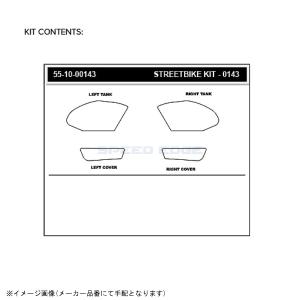 STOMP ストンプグリップ 55-10-01...の詳細画像1