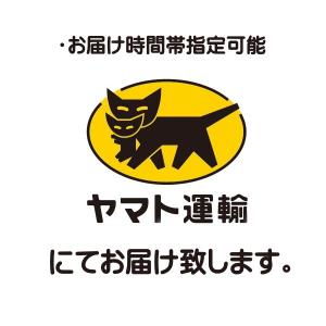 STOMP ストンプグリップ 55-10-01...の詳細画像3