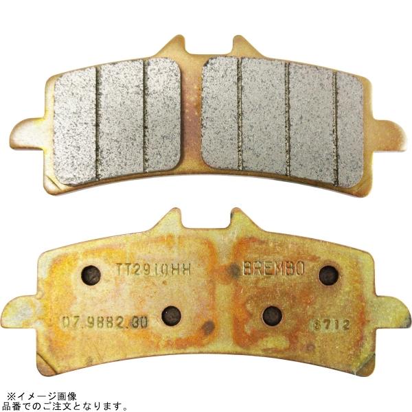 brembo ブレンボ 107.9882.30 ブレーキパッド シンタード ピストン径:同径 4PO...