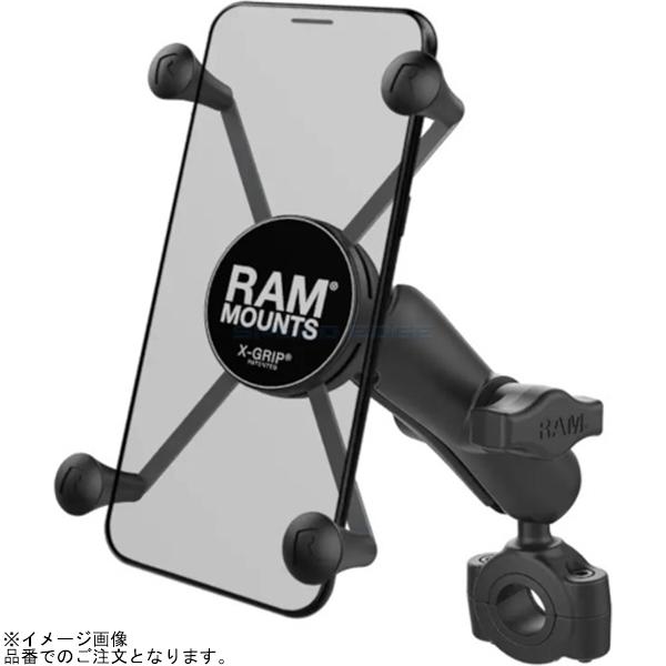 在庫あり RAM MOUNTS RAM-B-408-75-1-UN10U Xグリップ(M)＆バーマウ...