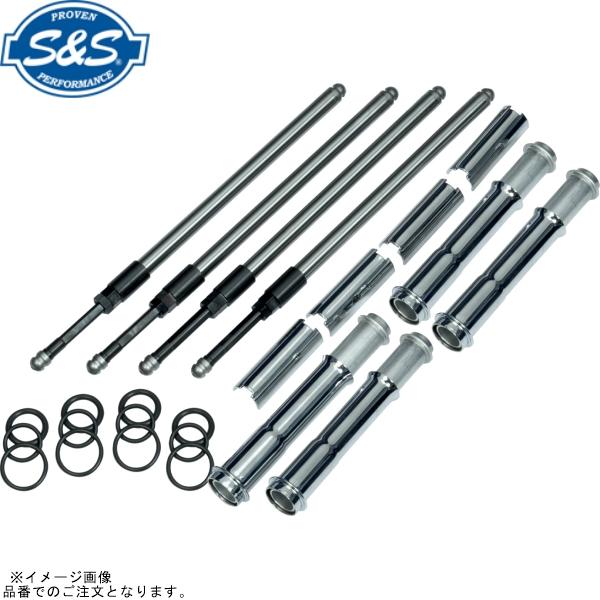 S＆S エスアンドエス 930-0123 クイッキー プッシュロッドキット M8エンジン用