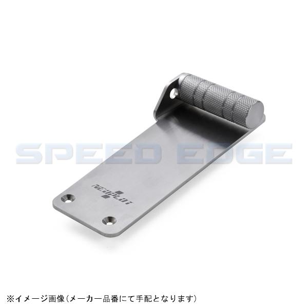 NEOPLOT ネオプロト NP73250 フットレストバーNEO ニッサンノートnismo-S(E...