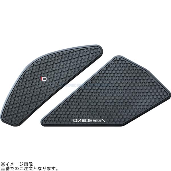 ONEDESIGN ワンデザイン HDR-221 タンクサイドパッド HDR ブラック ZX-10R...