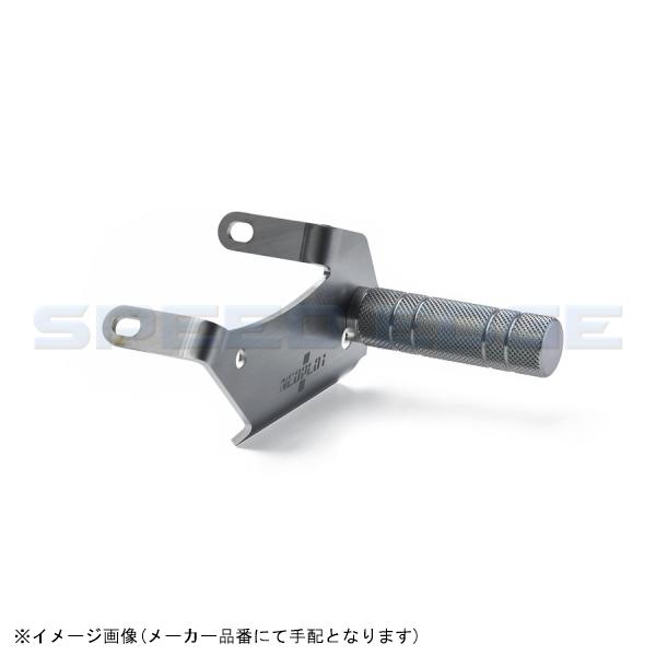 NEOPLOT ネオプロト NP77270 フットレストバーNEO スイフトスポーツ(ZC33S)/...