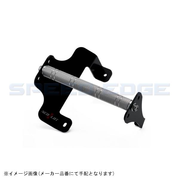 NEOPLOT ネオプロト NP77220 フットレストバーNEO 200＃ハイエース 標準ボディ ...