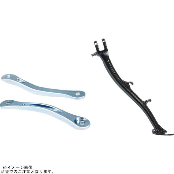 EFFEX PHA722D-SET ローダウンCOMPキット 25mmダウン ZZR1400/ZX-...