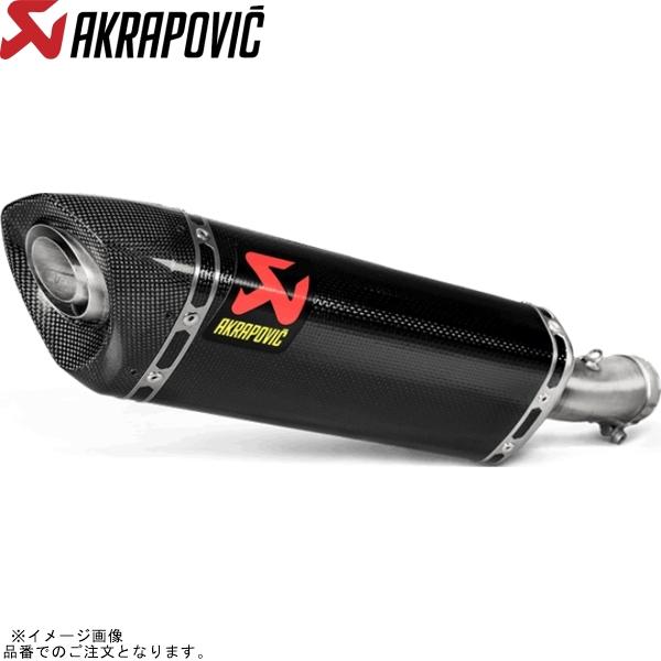 AKRAPOVIC アクラポビッチ S-K4SO6-APC スリップオンライン カーボン Ninja...