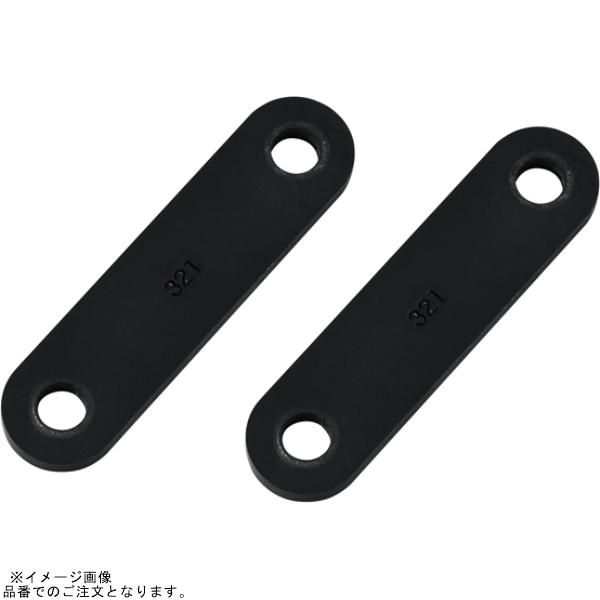 EFFEX PHA321D ローダウンキット 20mmダウン SEROW250