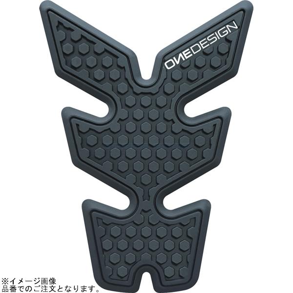 ONEDESIGN ワンデザイン HDR-9 タンクパッド HDR ブラック 151X111mm 汎...