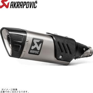 AKRAPOVIC（アクラポビッチ） AKRAPOVIC JMCA認証 SLIP ON LINE
