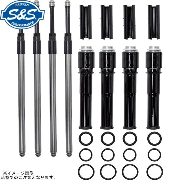 S＆S エスアンドエス 930-0137 クイッキー プッシュロッドキット G.BLK M8エンジン...