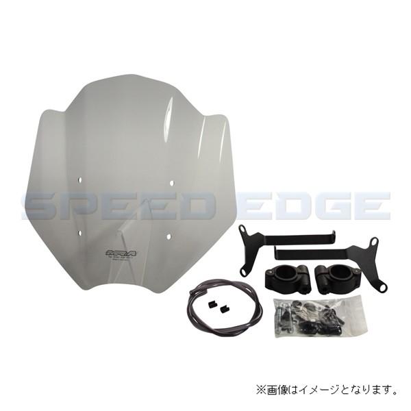 MRA MR858S スクリーン レーシング スモーク DUKE 790 18-19