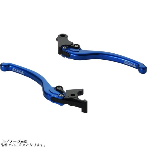 EFFEX EAL012B スムースフィットレバー ブルー Rebel250/500
