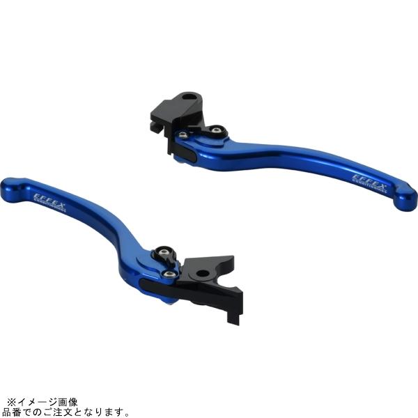EFFEX EAL017B スムースフィットレバー ブルー Z650RS/Ninja ZX-25R