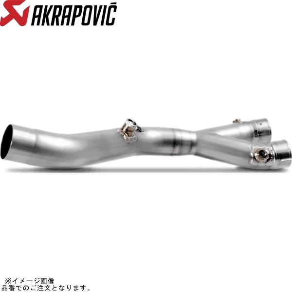 AKRAPOVIC アクラポビッチ L-Y10SO17 オプショナル リンクパイプ チタン S-Y1...