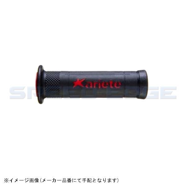 ariete アリート 02642-RN ARIRAM ROAD GRIPS RED/BLK スーパ...