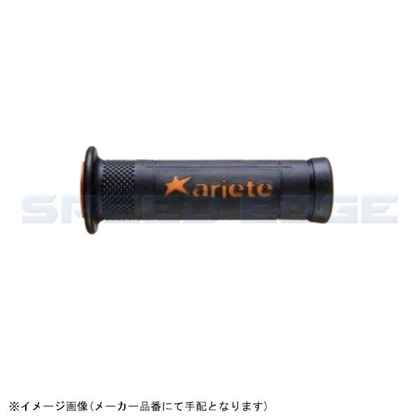 ariete アリート 02642-ARN ARIRAM ROAD GRIPS ORG/BLK スー...
