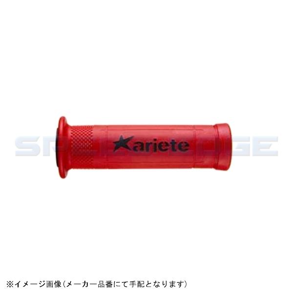 ariete アリート 02642-NR ARIRAM ROAD GRIPS BLK/RED スーパ...