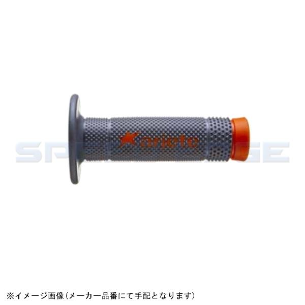 ariete アリート 02643-ARGR VULCAN OFF GRIPS ORN/GRY スー...