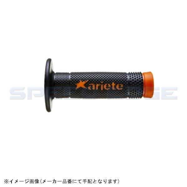 ariete アリート 02643-ARN VULCAN OFF GRIPS ORN/BLK スーパ...