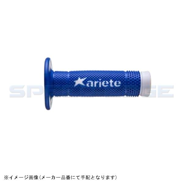 ariete アリート 02643-BA VULCAN OFF GRIPS WHT/BLU スーパー...