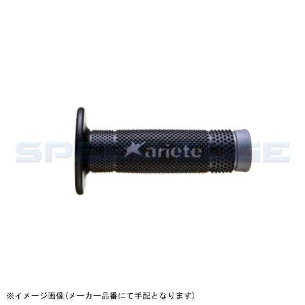 ariete アリート 02643-GRN VULCAN OFF GRIPS GRY/BLK スーパ...
