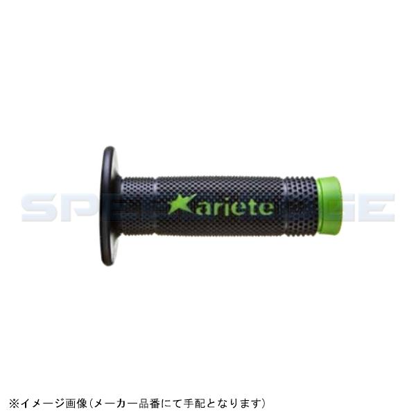 ariete アリート 02643-VN VULCAN OFF GRIPS GRN/BLK スーパー...