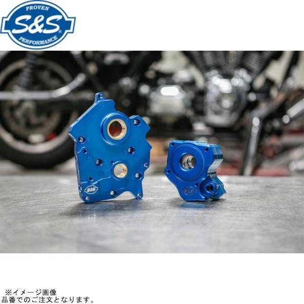 S＆S エスアンドエス 310-0998B カムサポート&amp;オイルポンプ プレートキット M8 エンジ...