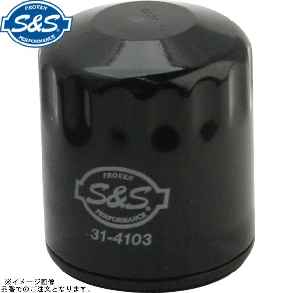 S＆S エスアンドエス 31-4103A OIL フィルター BLK TC 99-17 OEM:63...