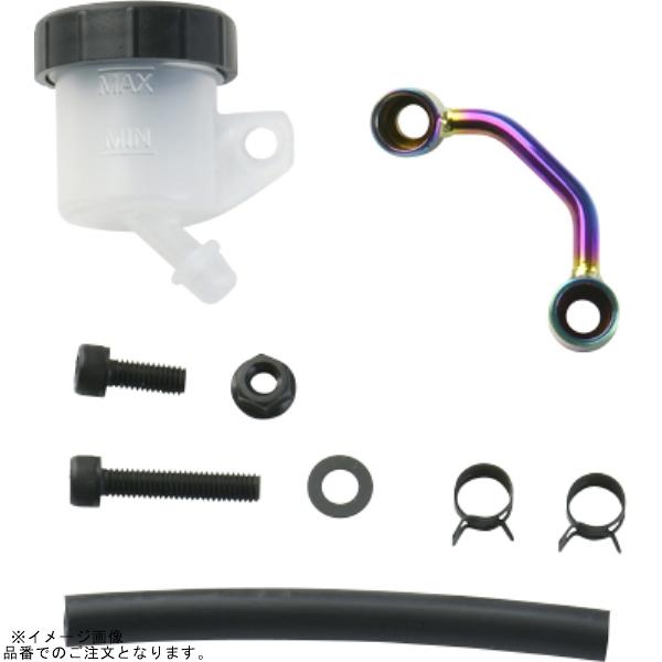 PLOT brembo プロトブレンボ BPS002-TW オイルタンクステー ブレーキ チタン色ス...