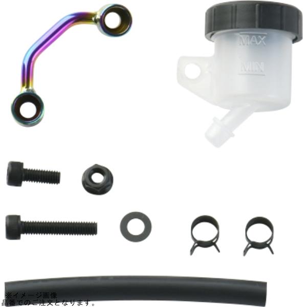 PLOT brembo プロトブレンボ BPS003-TW オイルタンクステー クラッチ チタン色ス...