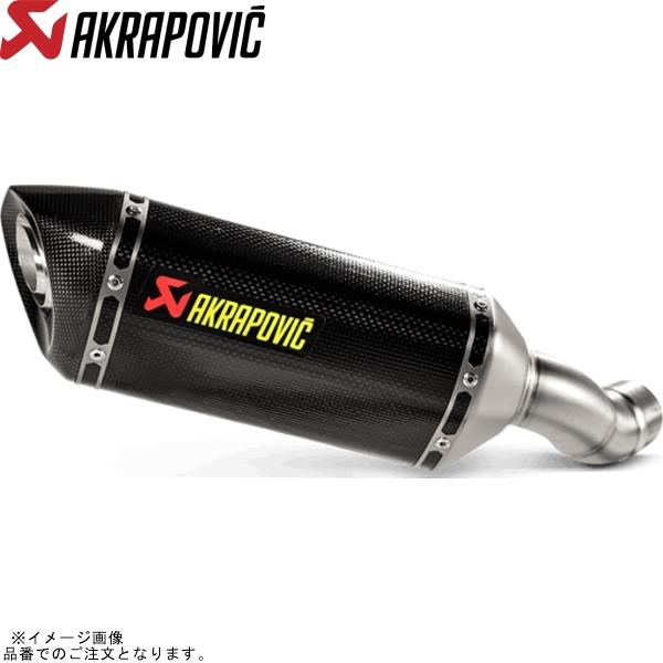 AKRAPOVIC アクラポビッチ S-K9SO6-HZC スリップオンライン カーボン EC/EC...