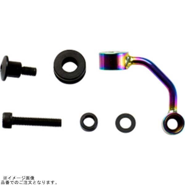 PLOT brembo プロトブレンボ BPS001ST オイルタンクステー ブレーキ チタン色/S...