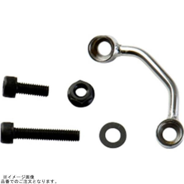 PLOT brembo プロトブレンボ BPS002SP オイルタンクステー ブレーキ ポリッシュ/...