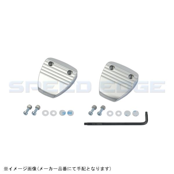 NEOPLOT ネオプロト NP71520 ブレーキ/クラッチペダルNEO セット MT車 カローラ...