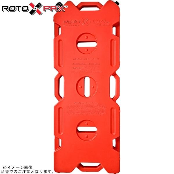 RotopaX ロトパックス RX-4G-INTL レッドコンテナ 4ガロン エコノズル付属
