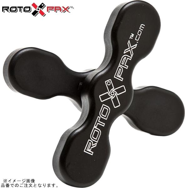 RotopaX ロトパックス RX-DLX-T-METAL デラックス Tハンドル