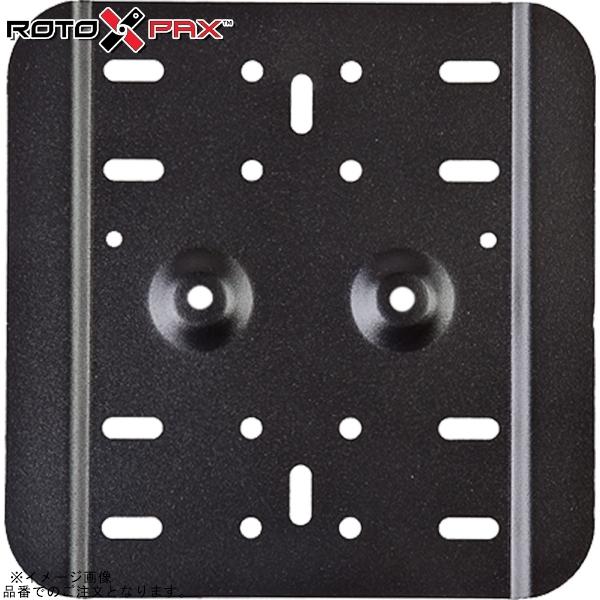 RotopaX ロトパックス RX-SMP シングル マウンティングプレート 1ガロン/1.75ガロ...