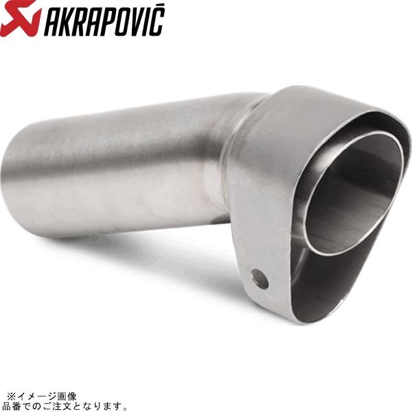 AKRAPOVIC アクラポビッチ V-TUV231/1 オプショナル エンドバッフル S-Y10S...