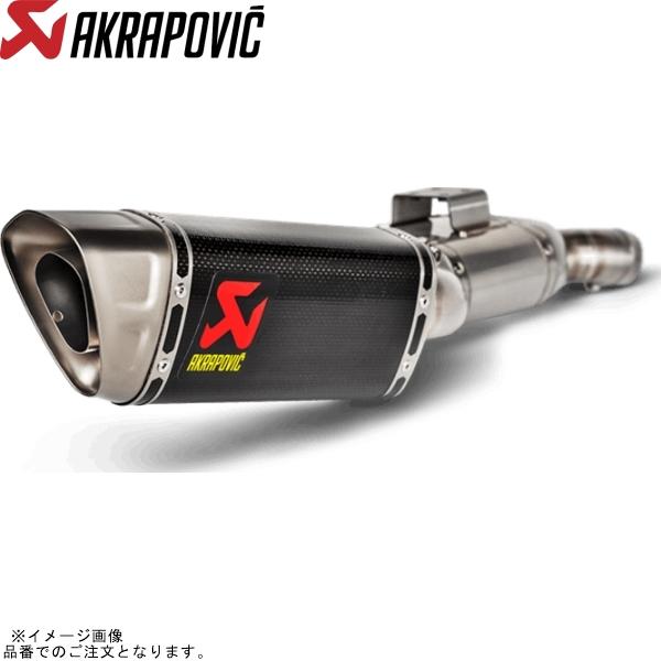 AKRAPOVIC アクラポビッチ S-B9SO2-APC スリップオンライン カーボン BMW F...