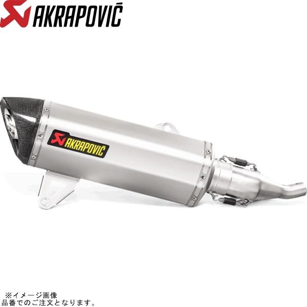 AKRAPOVIC アクラポビッチ S-Y125SO5-HRSS/1 スリップオンライン ステン E...